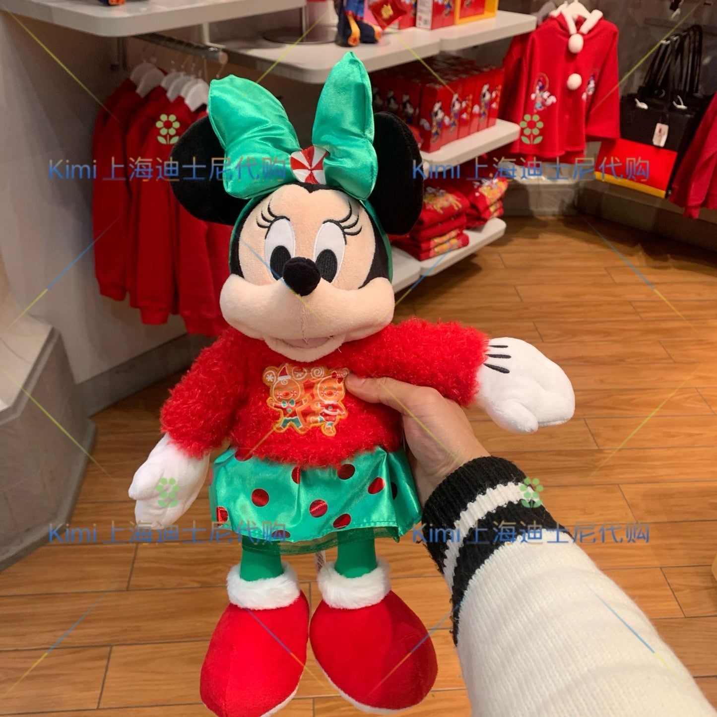 minnie-peluche-originale