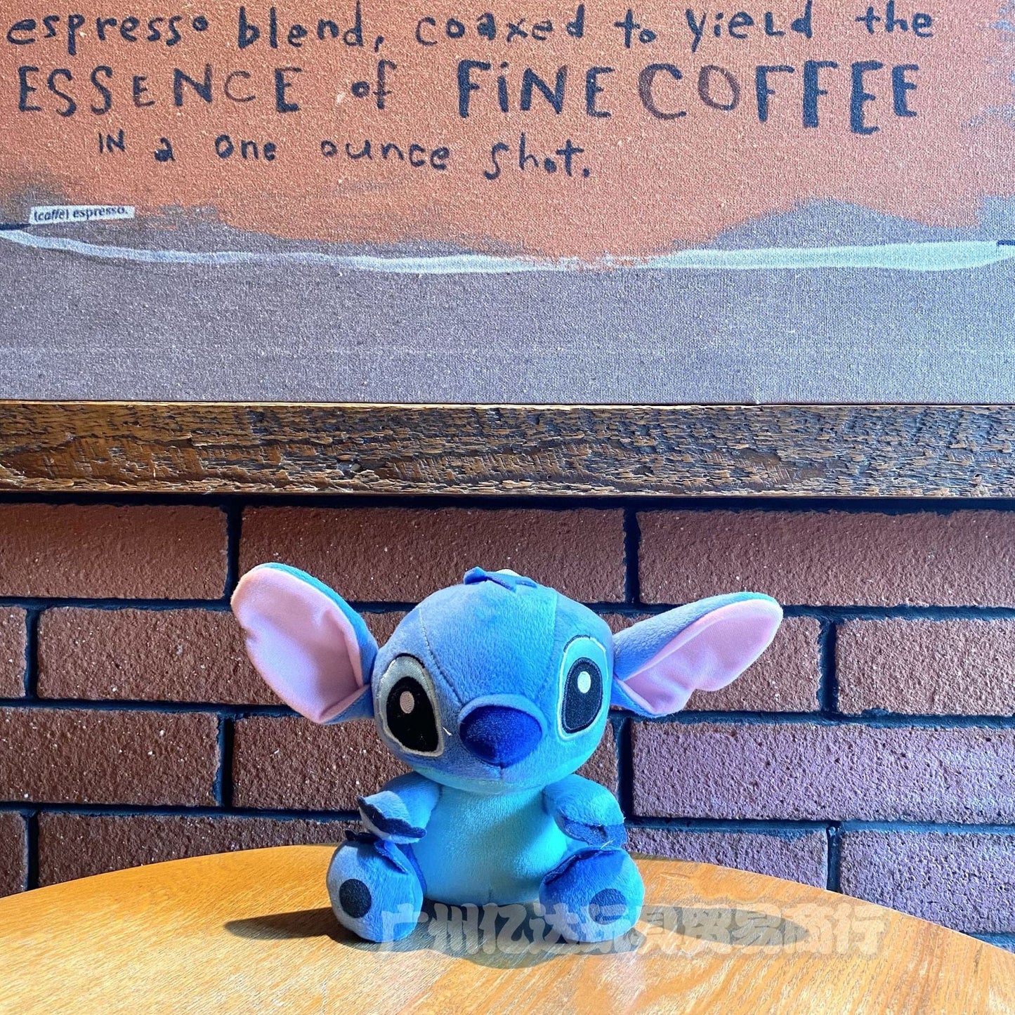 peluche-stitch-pour-bebe