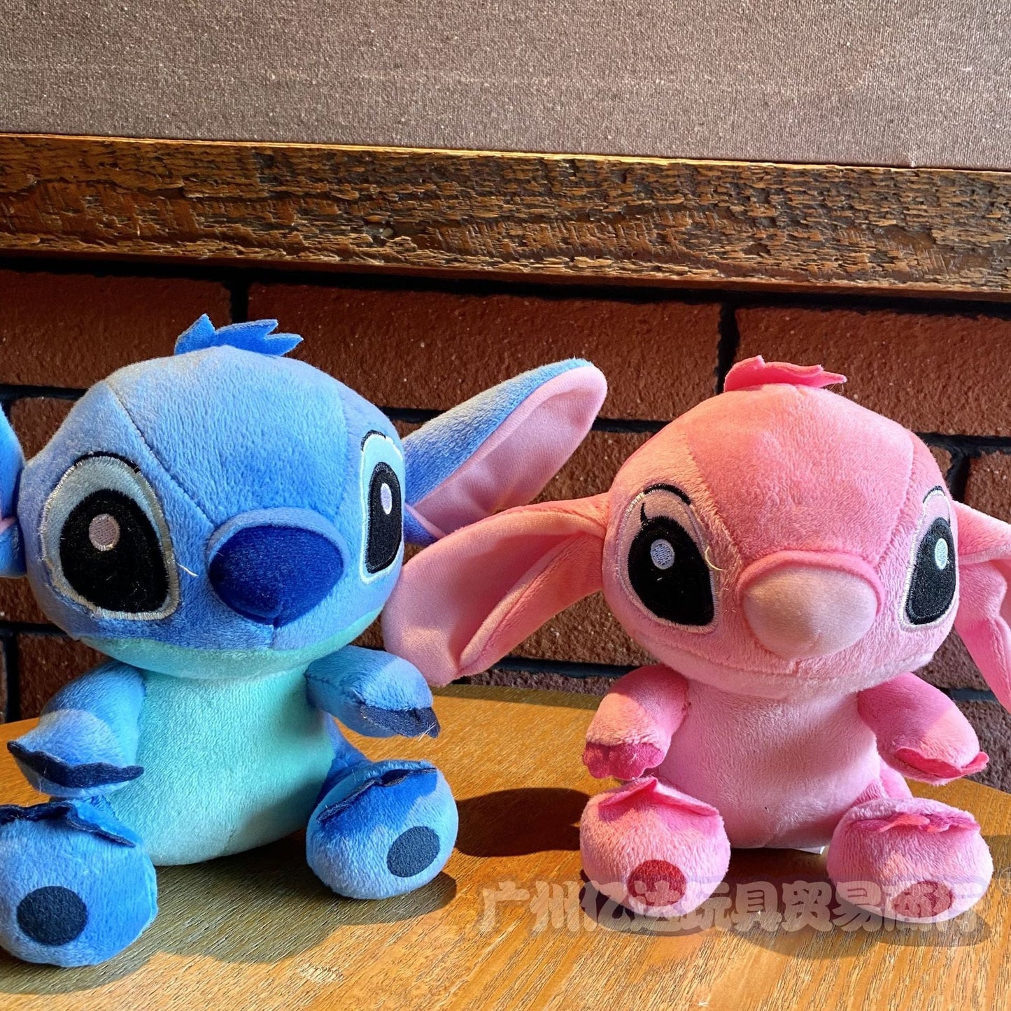bebe-stitch