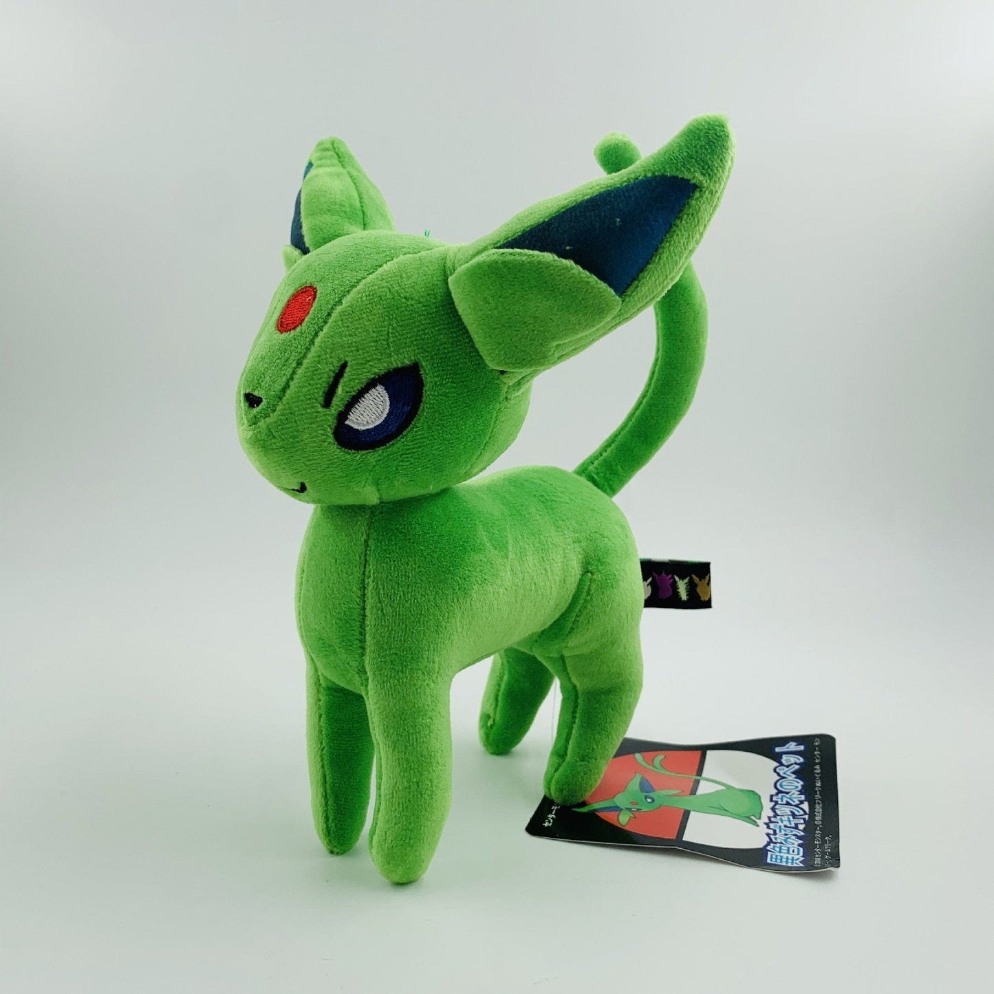 Peluche Evoli et ses évolutions