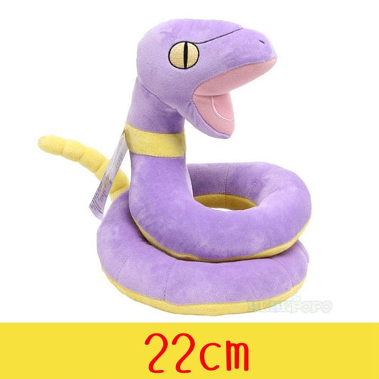 peluche-pokemon-20-cm