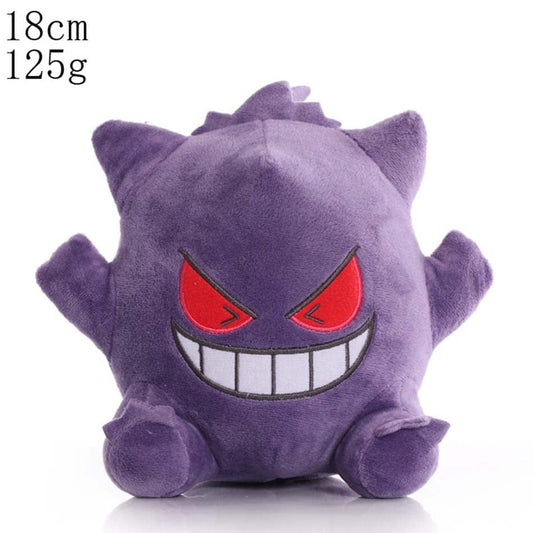 Peluche Pokemon Ectoplasma